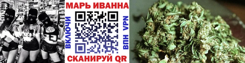 Купить закладку Морозовск Бутират A-PVP ГАШ КОКАИН