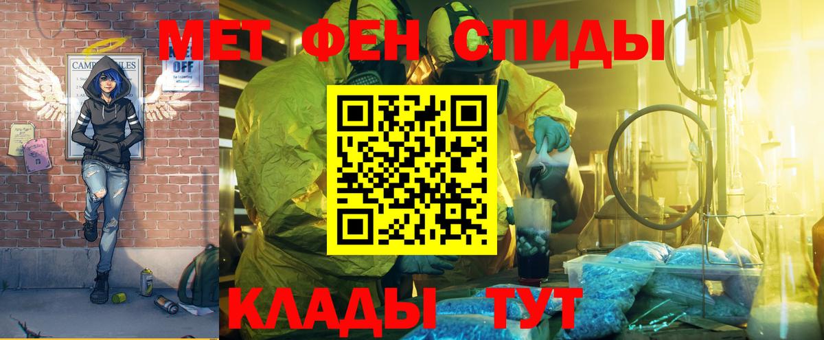 Псилоцибиновые грибы Морозовск