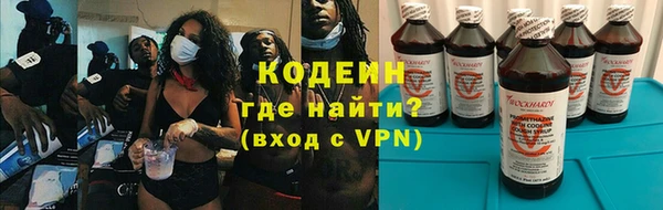 первитин Алзамай