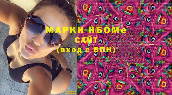 герыч Алексин