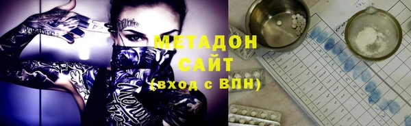 первитин Алзамай