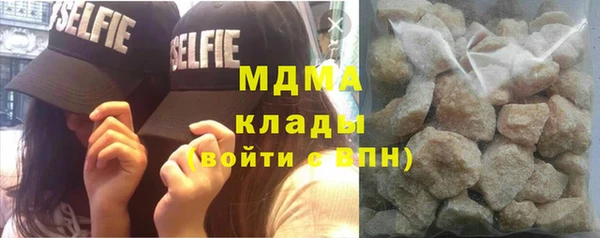 герыч Алексин