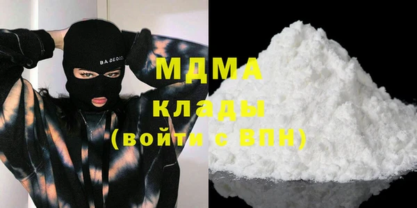 первитин Алзамай