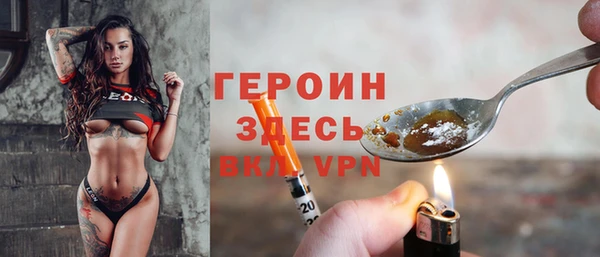 стаф Иннополис