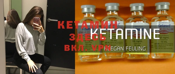 прущие крисы Алексеевка
