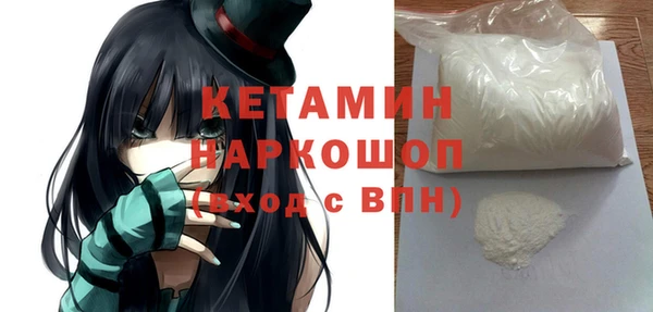 первитин Алзамай