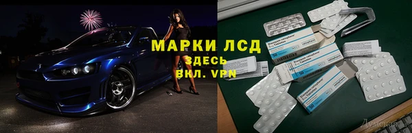 первитин Алзамай