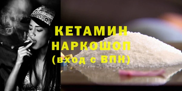 mdpv Абинск