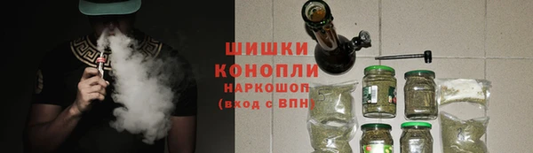 первитин Алзамай