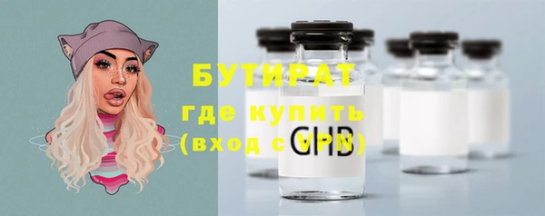 винт Абаза