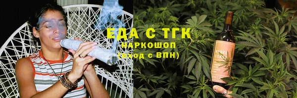прущие крисы Алексеевка