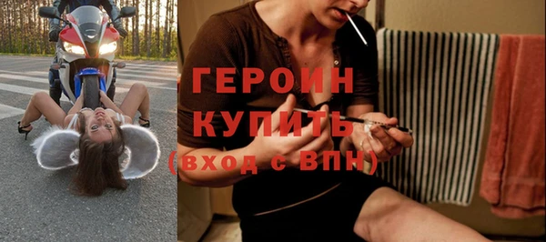 каннабис Инта