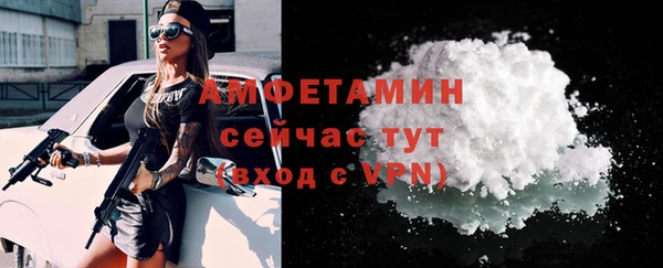 кокаин перу Абдулино