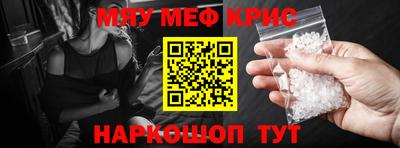 мдпв Братск