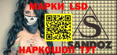 MDMA Premium VHQ Брянск