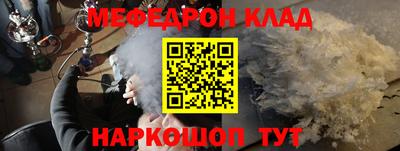 мдпв Братск