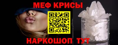 мдпв Братск