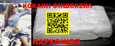 MDMA Premium VHQ Брянск