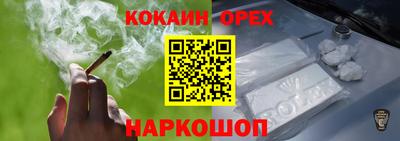 мдпв Братск