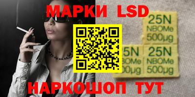 метадон Боровичи