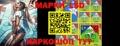 метадон Боровичи