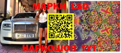 MDMA Premium VHQ Брянск