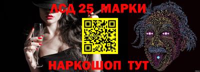 метадон Боровичи