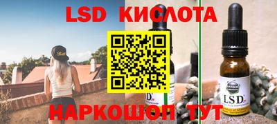 мдпв Братск