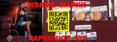 метадон Боровичи