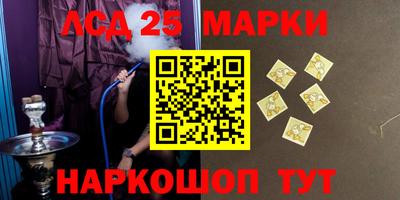 мдпв Братск