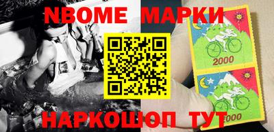 MDMA Premium VHQ Брянск
