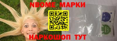 мдпв Братск