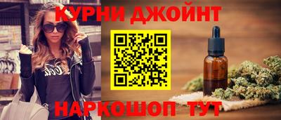 мдпв Братск