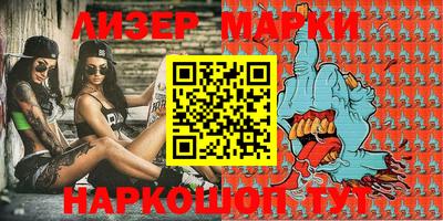 метадон Боровичи