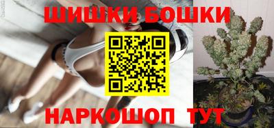 метадон Боровичи