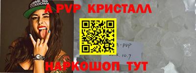 метадон Боровичи