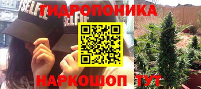 MDMA Premium VHQ Брянск