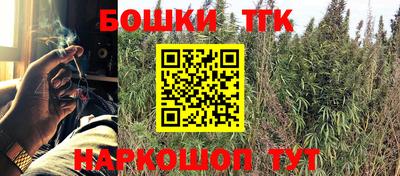 метадон Боровичи