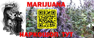 метадон Боровичи