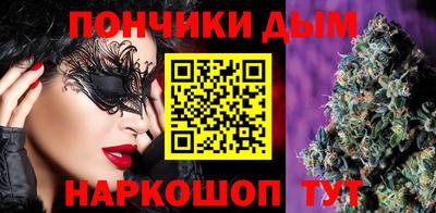 метадон Боровичи