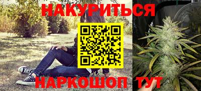 MDMA Premium VHQ Брянск