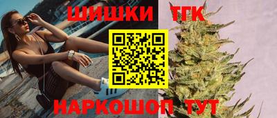 MDMA Premium VHQ Брянск