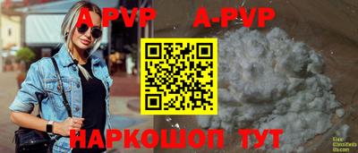 MDMA Premium VHQ Брянск