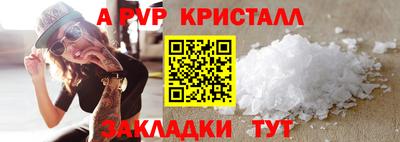 мдпв Братск