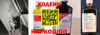 MDMA Premium VHQ Брянск