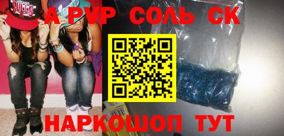 MDMA Premium VHQ Брянск