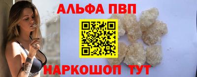 метадон Боровичи