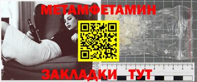 MDMA Premium VHQ Брянск