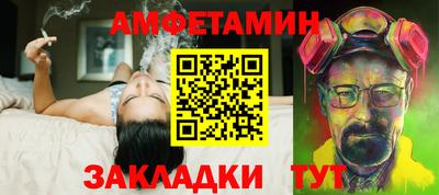 метадон Боровичи