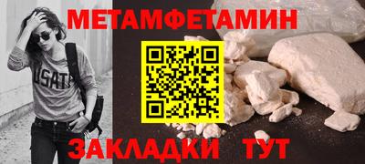 мдпв Братск